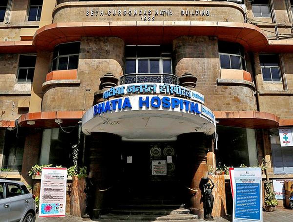 Bhatia Hospital